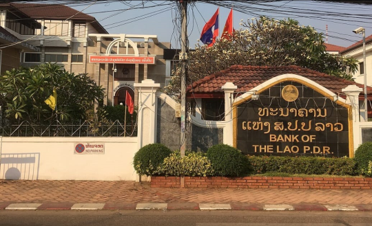 Bank of the Lao PDR Cuts Base Rate by 0.5% to 8%